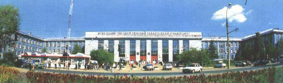 Technische Staatliche Universität Irkutsk (TU Irkutsk)