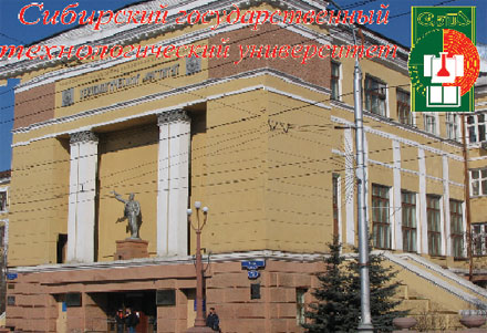 Die Sibirische Technologische Staatsuniversität in Krasnoyarsk